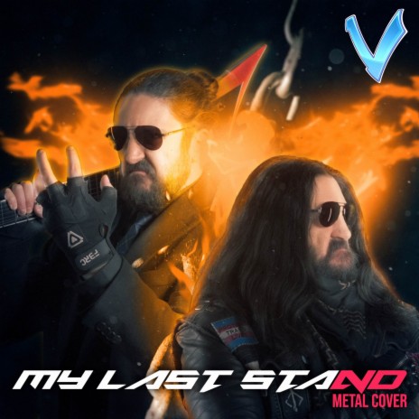 My Last Stand (Metal Version) | Boomplay Music