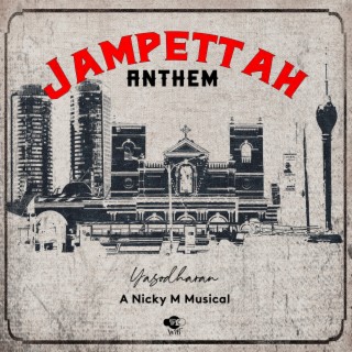 Jampettah Anthem