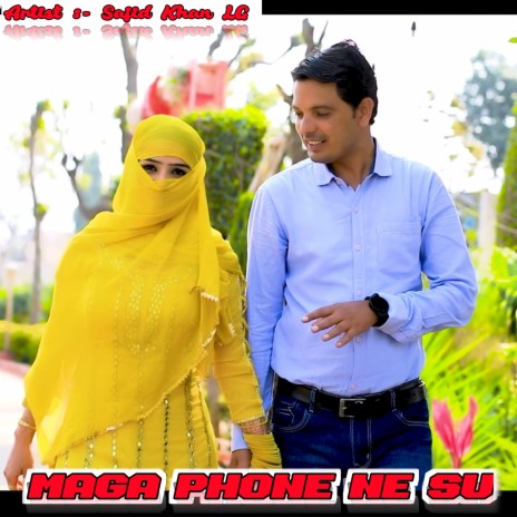 Maga phone ne Su (Mewati Nadim singer) | Boomplay Music