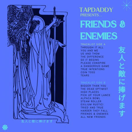 Friends & Enemies | Boomplay Music