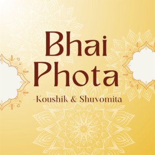Bhaiphota (with Shuvomita Chakraborty)