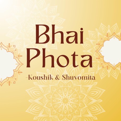 Bhaiphota (with Shuvomita Chakraborty) | Boomplay Music