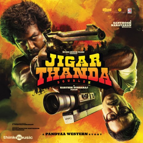 Theekuchi ft. Yuvan Shankar Raja | Boomplay Music