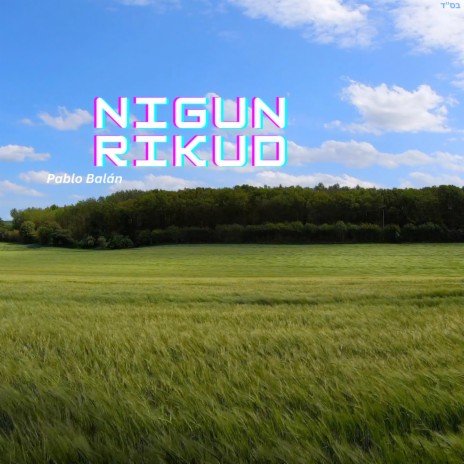 Nigun Rikud | Boomplay Music