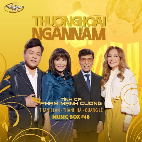 Sầu Biệt Ly | Boomplay Music