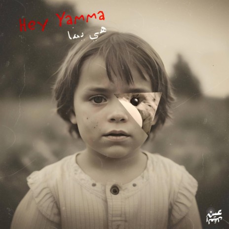 Hey Yamma | Boomplay Music