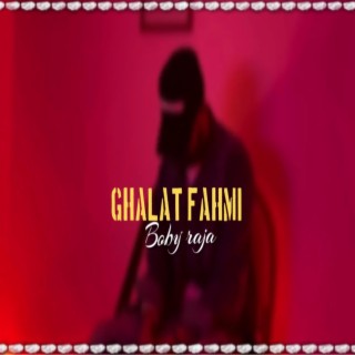 GHALAT FAHMI