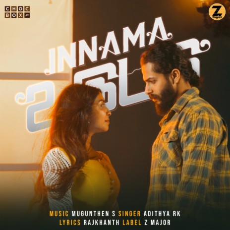 Innama Uruttu ft. Adithya RK, Dineshanth & Mugunthen S | Boomplay Music