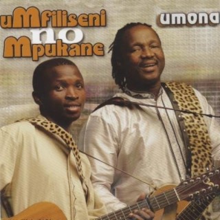 uMfiliseni no Mpukane