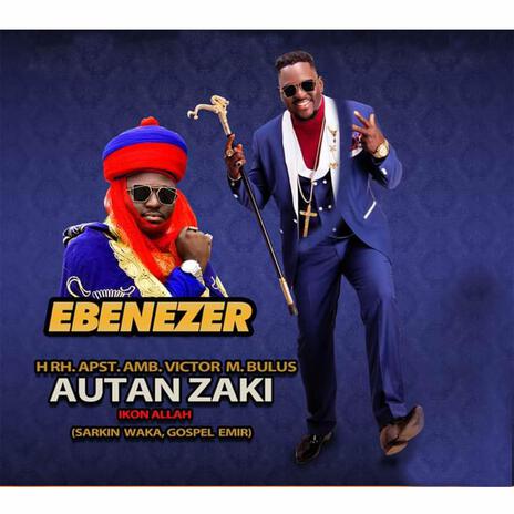 Ebenezer | Boomplay Music