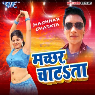 Machhar Chatata