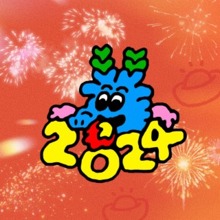 拜新年2024