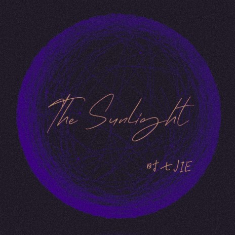 The Sunlight | Boomplay Music