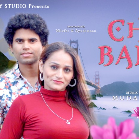 Chani Bapath | Boomplay Music