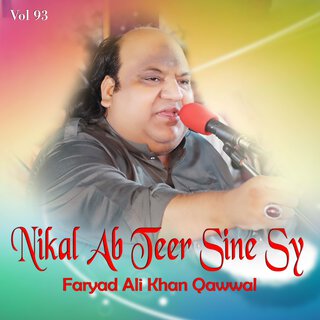 Nikal Ab Teer Sine Sy Vol 93