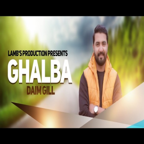 Ghalba | Boomplay Music