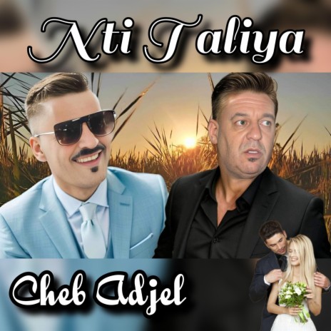 Ya omri Nti Taliya | Boomplay Music