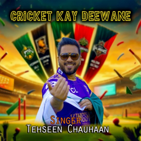 Cricket Kay Deewane | Boomplay Music