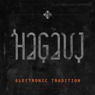 Electronic Tradition