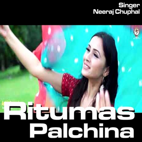 Ritumas Palchina | Boomplay Music