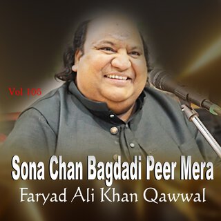 Sona Chan Bagdadi Peer Mera Vol 105