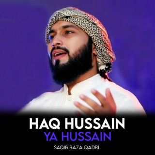 Haq Hussain Ya Hussain