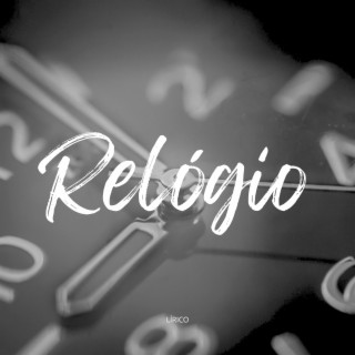 Relógio