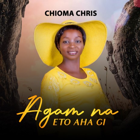 Ugbo Nzoputa Na Ala | Boomplay Music