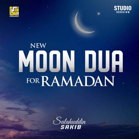 New Moon Dua of Ramadan (Studio Version) | Boomplay Music