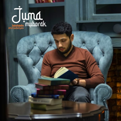 Juma muborak | Boomplay Music