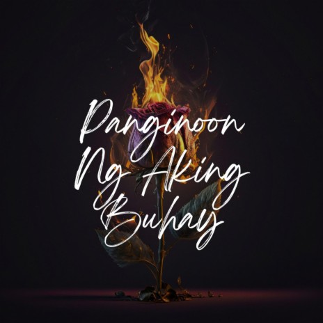 Panginoon Ng Aking Buhay | Boomplay Music