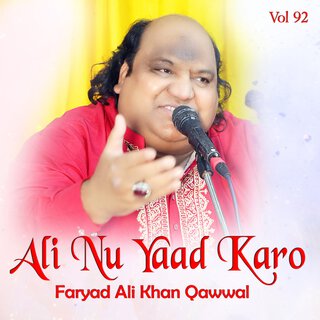 Ali Nu Yaad Karo Vol 92