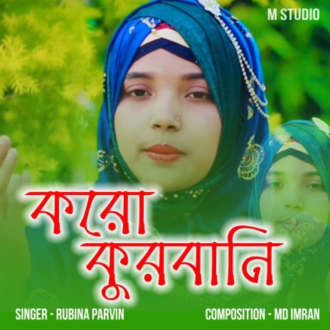 KORO QURBANI | Boomplay Music