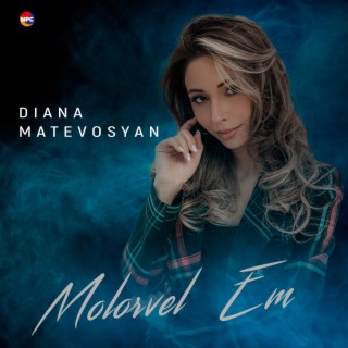 Diana Matevosyan