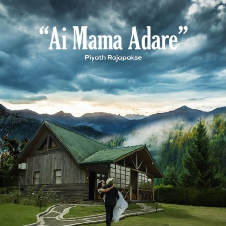 Ai Mama Adare | Boomplay Music