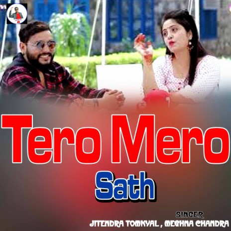 Tero Mero Sath ft. Meghna Chandra | Boomplay Music