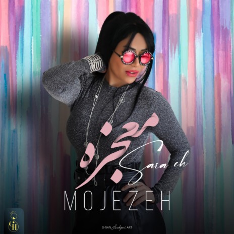 Mojezeh | Boomplay Music