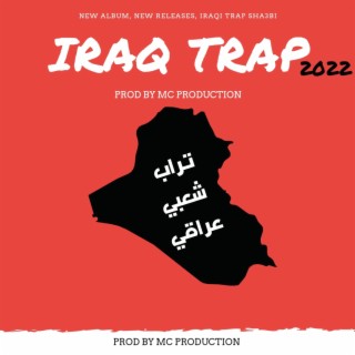 iraq trap beats