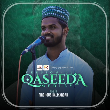 Qaseeda Medley 2 | Boomplay Music