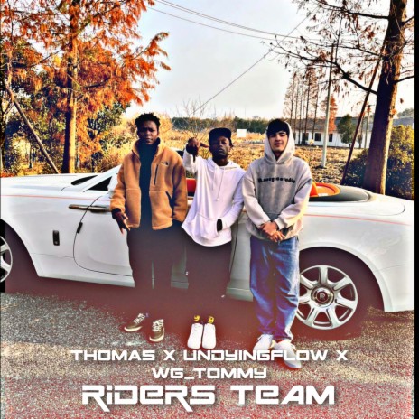 Ridets Team ft. UndyingFlow & WG_Tommy