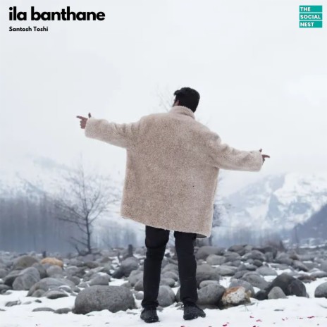 Ila Banthene | Boomplay Music