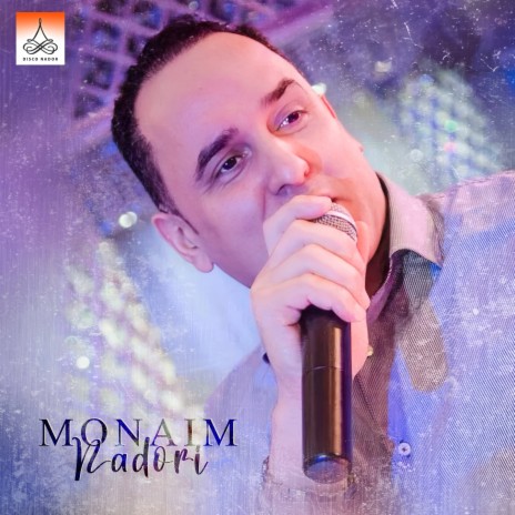 Argab Awma Argab | Boomplay Music