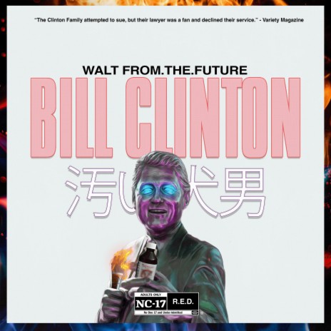 BILL CLINTON | Boomplay Music