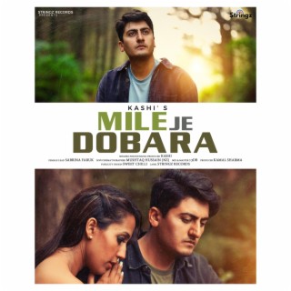 Mile Je Dobara