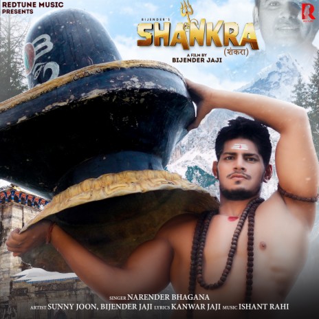 Shankra | Boomplay Music