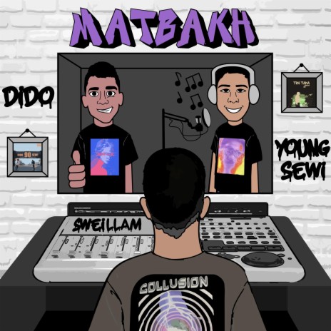 MATBAKH ft. Young Sewi & Sweillam | Boomplay Music