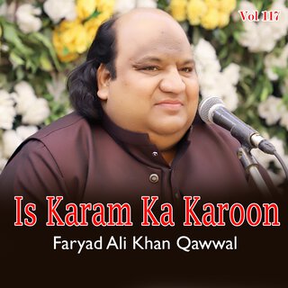 Is Karam Ka Karoon, Vol, 117