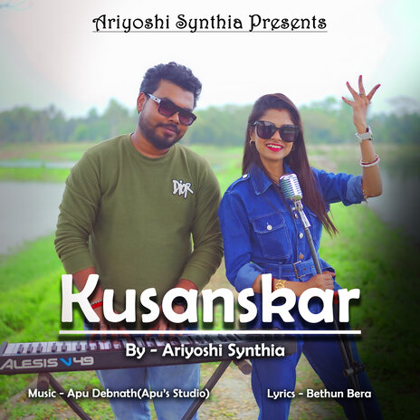 Kusanskar | Boomplay Music