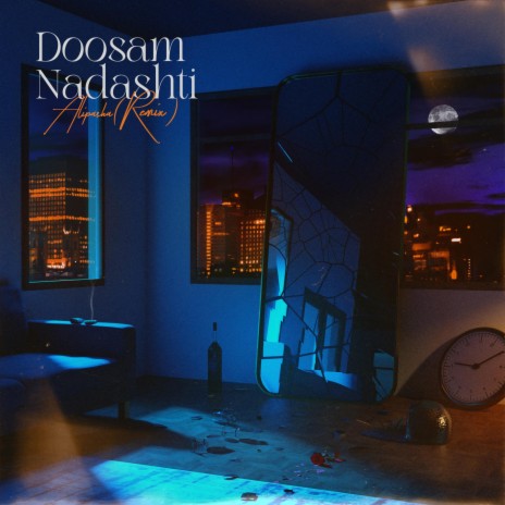 Doosam Nadashti (Remix) | Boomplay Music