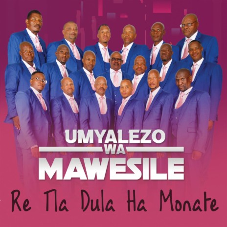 Re Tla Dula Ha Monate | Boomplay Music